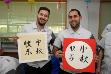 這個(gè)中秋，他們千里來相聚