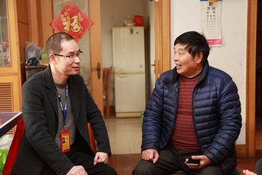 春節(jié)前夕慰問困難職工、退休老干部、駐外職工