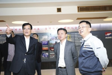 省委常委、統(tǒng)戰(zhàn)部長(zhǎng)熊建平一行調(diào)研巨石