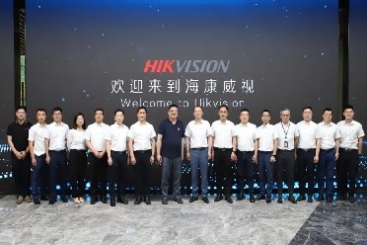 楊國明總裁率管理團(tuán)隊到?？低暯涣鲗W(xué)習(xí)