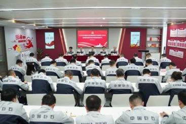 何以強(qiáng)基固本，激濁揚(yáng)清？這場(chǎng)會(huì)議描繪了路徑圖